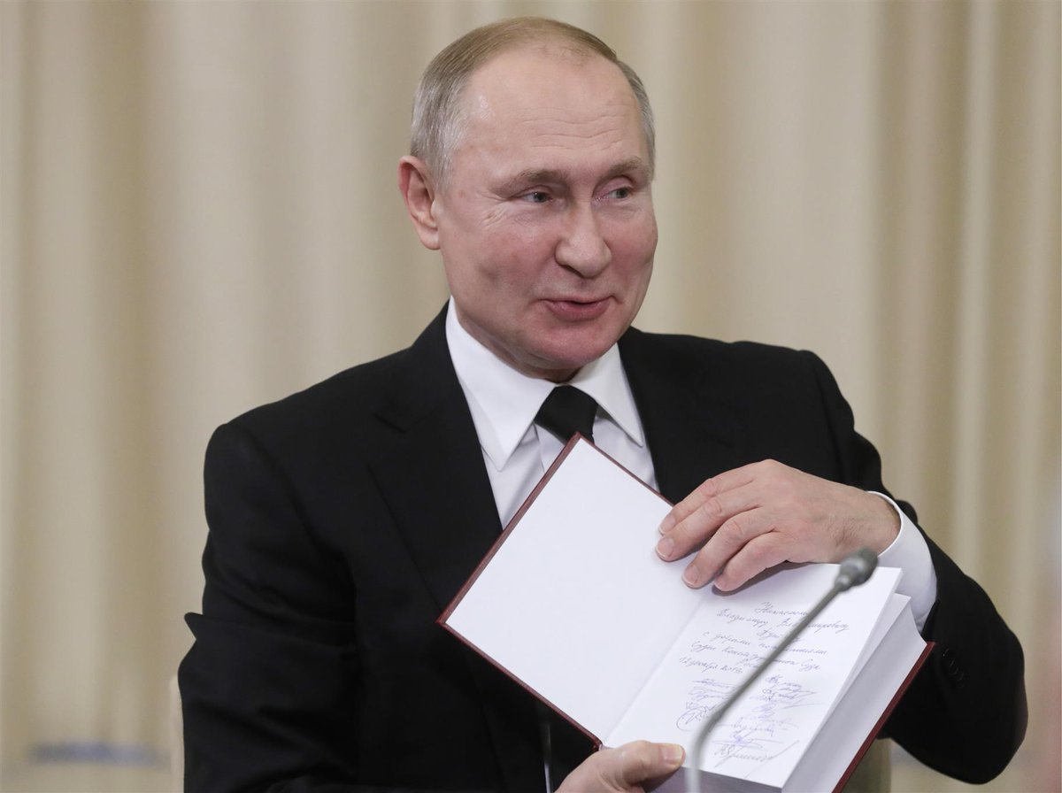 Поправки Путина в конституцию.